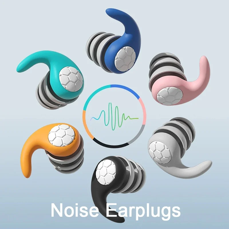 2pcs Soft Silicone Earplugs Soundproof Noise Cancelling Earplugs Noise Filter Sleep Swimming Waterproof Three Layer Mute Earplug