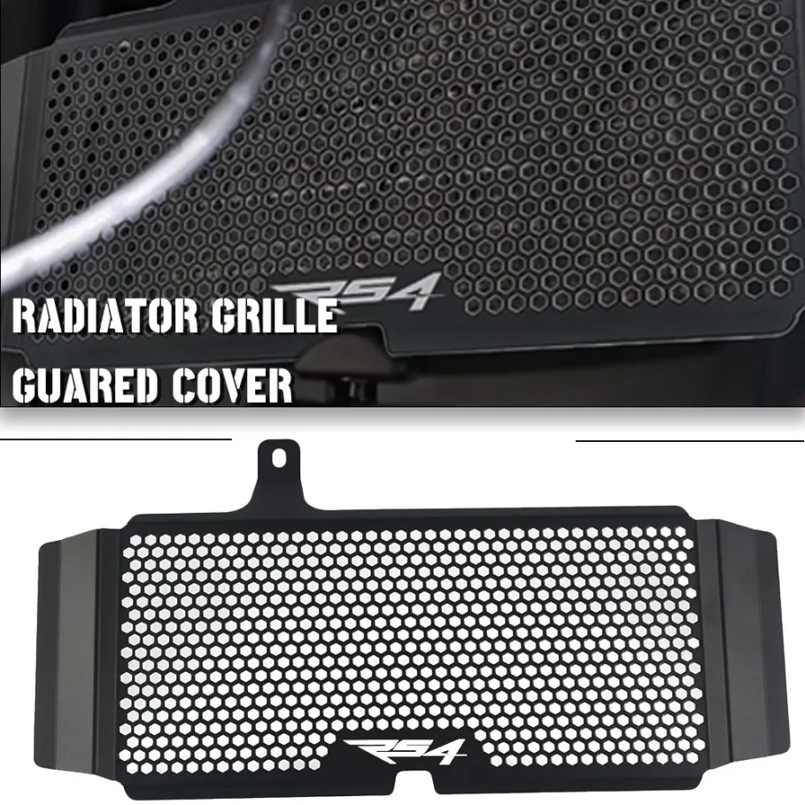 

Аксессуары для мотоциклов для Aprilia RS4 RS-4 50 125 2011 2024 2020 2019 2018 2017 RS 4 rs, решетка радиатора, защитный чехол