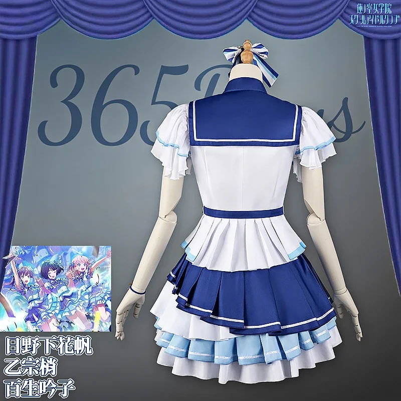 LoveLive!Hasu No Sora Jogakuin School Idol Club 365Days Momose Ginko Otomune Kozue Hinoshita Kaho Cosplay Costume Wig Sailor Set