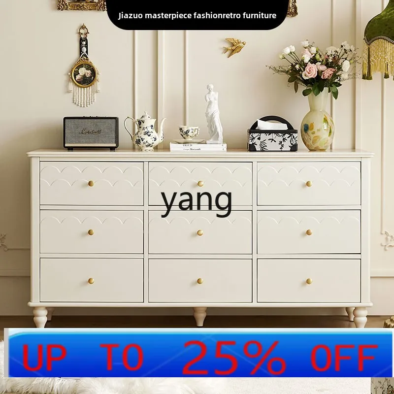 

LH French cherry wood solid wood nine chest chest bedroom bedside storage chest