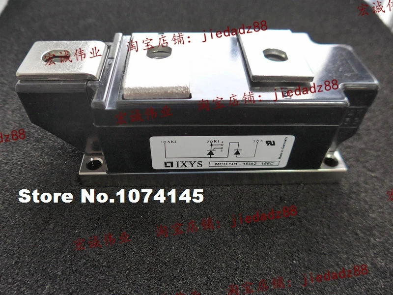 

MCD501-16IO2 IGBT power module