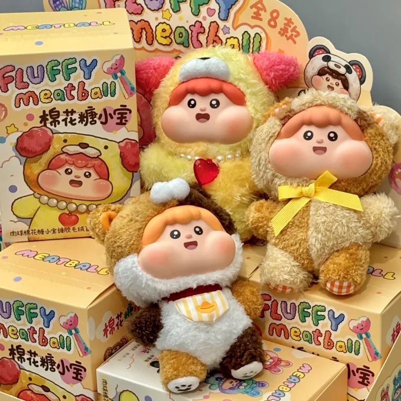 Originele Pluizige Gehaktbal V1 V2 Serie Trendy Blind Box Speelgoed Collectible Kawaii Poppen Sleutelhanger Hanger Ornament Mystery Box Gift