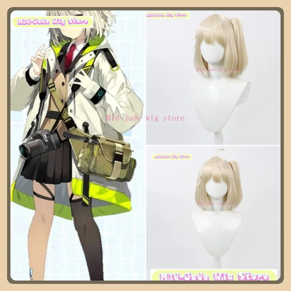 

Mid-jade Wig Store Arknights Scene Cosplay Wig Anime Game Role-playing Halloween Party Wig