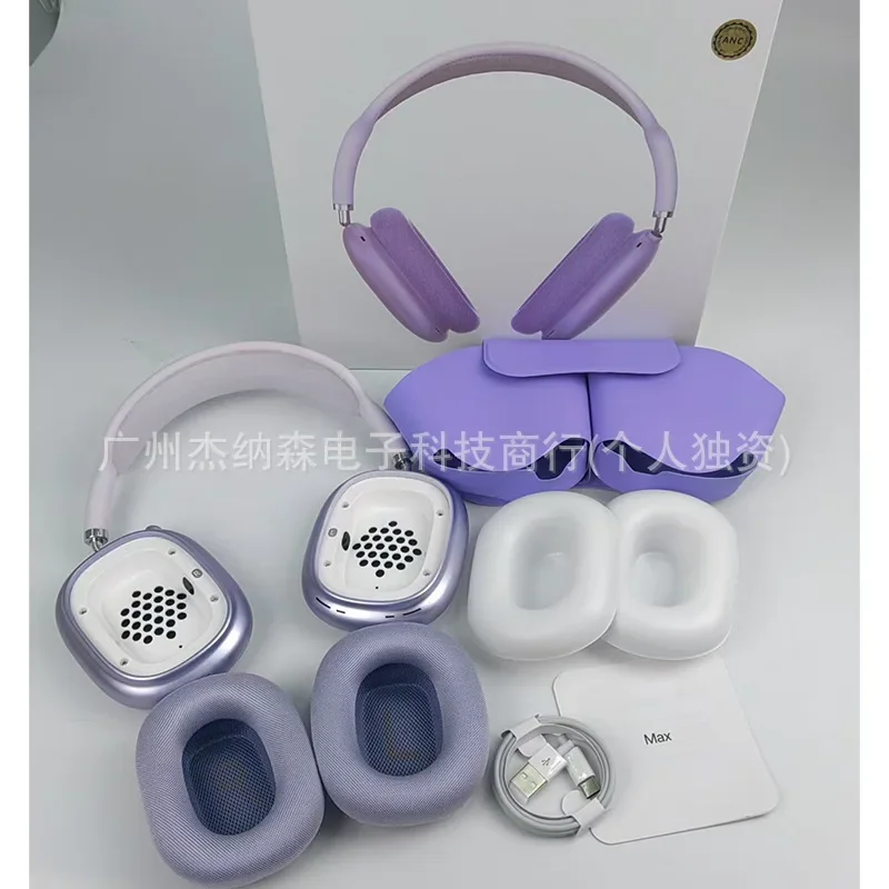 

New P9MAX magnetic suction suitable for head mounted wireless Bluetooth earphones, music ANC noise reduction, long battery life