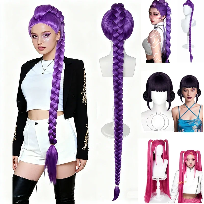 

Rumi Mira Zoey Wig Men Women Synthetic Wigs Wig+Free Wig Cap Anime Cosplay Halloween Party Adult Accessory