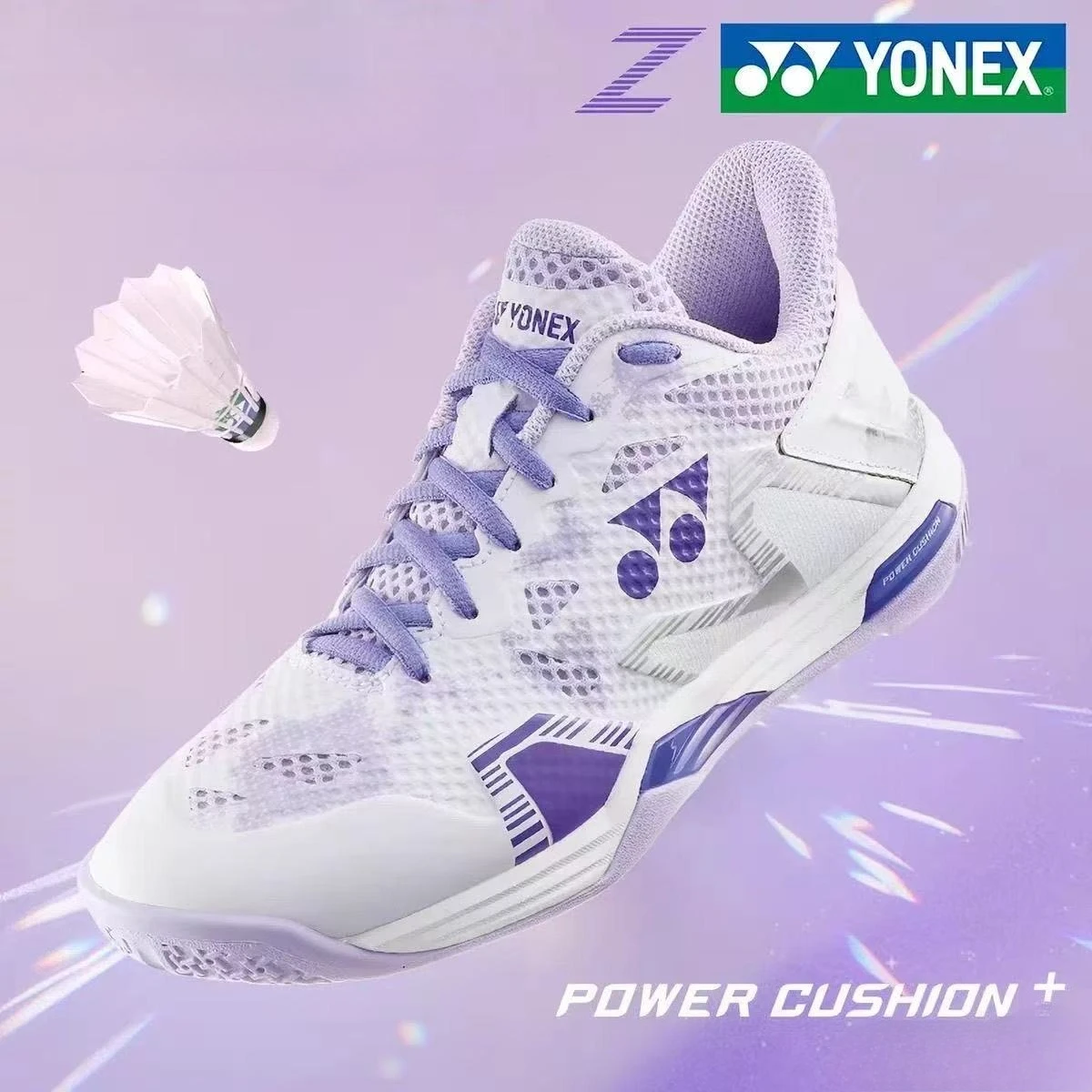 요넥스 ELZ3 시리즈 배드민턴화는 통기성이 좋고, 미 - Men'S Shoes Yonex Badminton 리뷰 및 가격