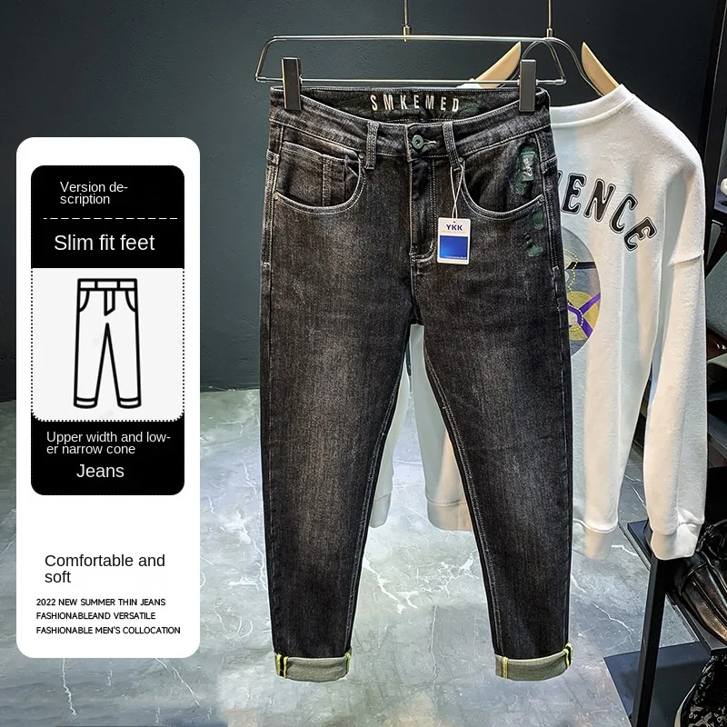 High-End Affordable Luxury Men's Jeans 2024 Spring New All-Matching Slimming Trousers Black Slightly Loose Harem Pants