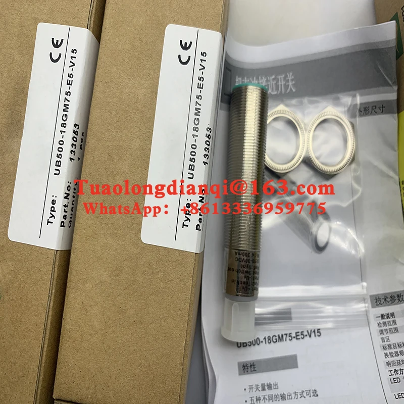 

UB500-18GM75-E5-V15 UB500-18GM45-E4-V15 new original Ultrasonic sensor in stock