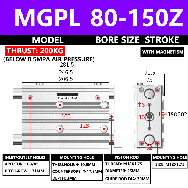 ABILKEEN MGPL80-150Z MGPL Three Axis Pneumatic Compact Guide Cylinder 80MM Bore X150MM Stroke Three Axis Three Rod Air Cylinder