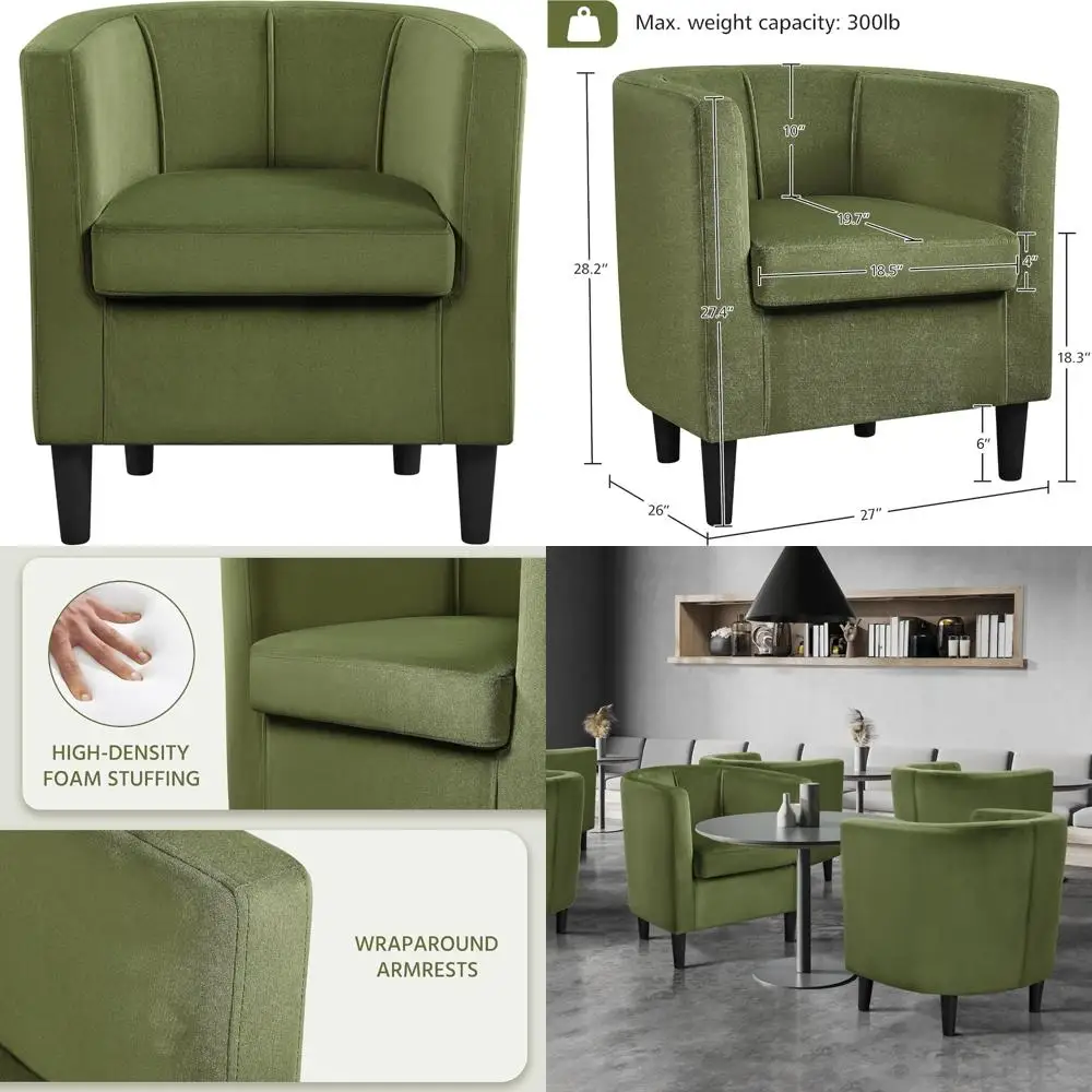 

Элегантный бархатный клубный стул в форме бочонка: удобный акцент для чтения в живых помещениях