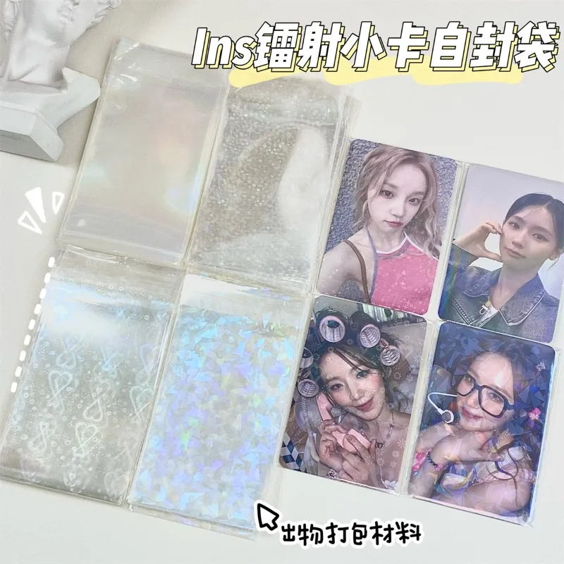 50Pcs/pack Laser Love Holographic Photocards Protector Sleeves Transparent Card Film Idol Photo Sleeve INS Gifts Packaging Bag