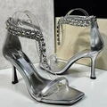 Silvery(9cm)