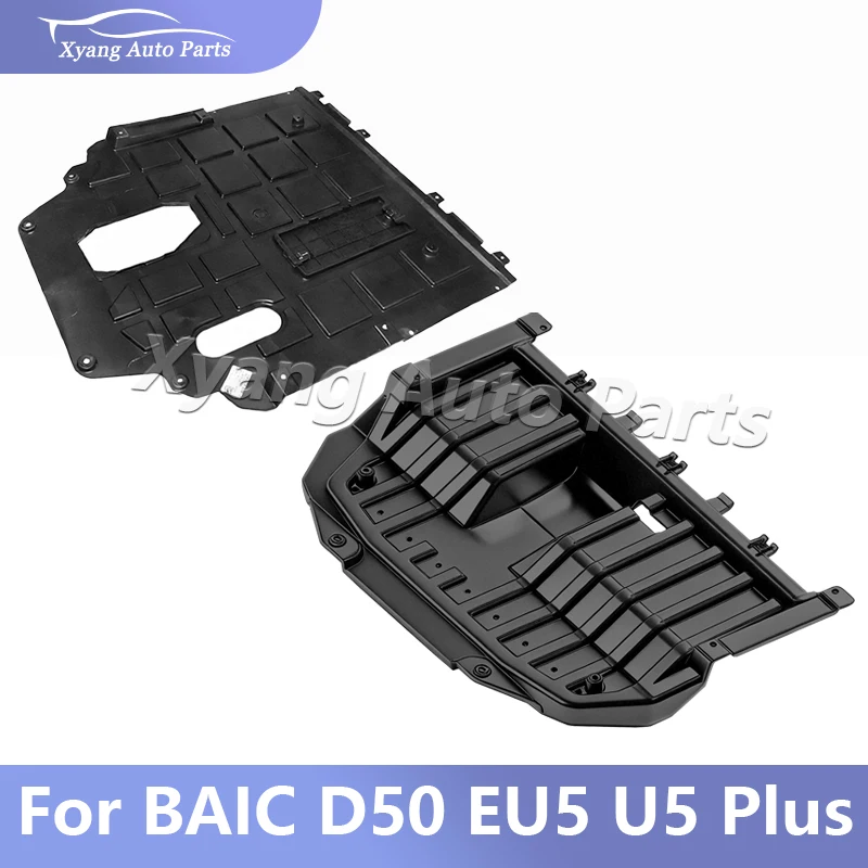 

Engine Lower Rear Guard Plate For BAIC D50 EU5 U5 Plus