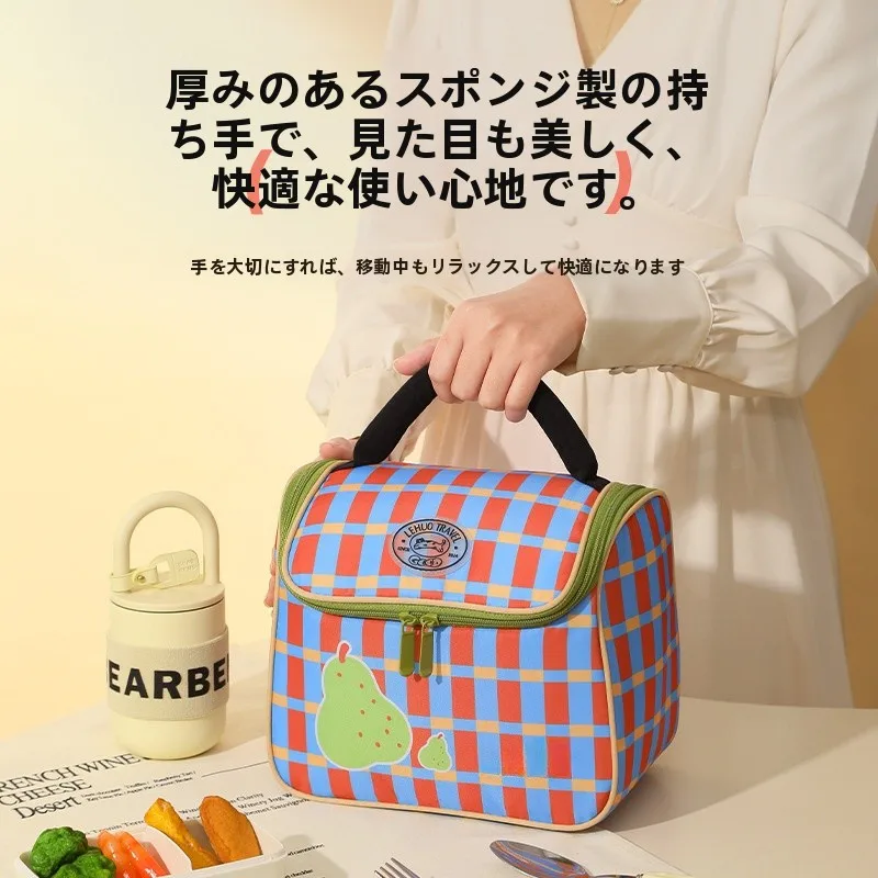 lancheira-de-folha-de-aluminio-thiened-bolsa-isolada-bolsa-bento-portatil-para-trabalhadores-de-escritorio-e-alunos-do-ensino-fundamental-long-las