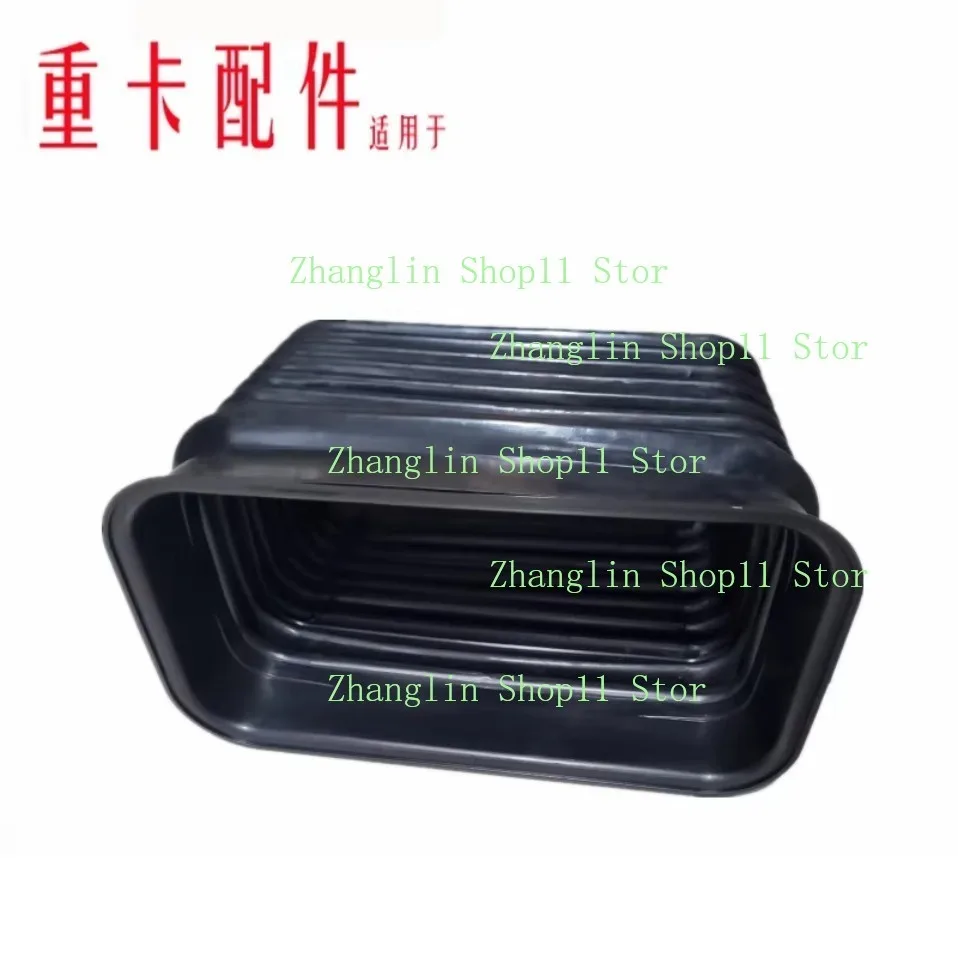 SINOTRUK Intake Duct Bellows Air Intake Connect Hose for New Steyr D7B King Steyr Heavy Duty Truck Accessories