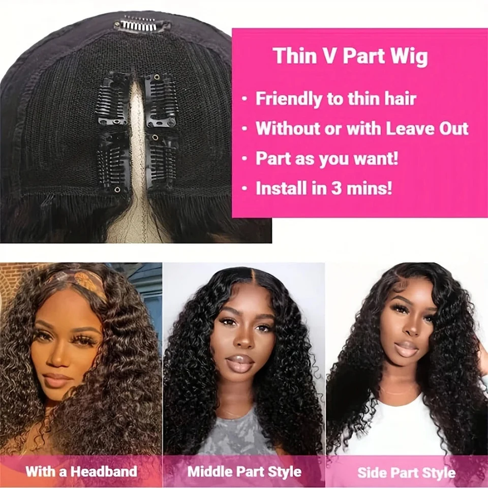 Water Wave Curly V Part Wigs Natural Black Wear To Go Glueless Human Hair Wigs Upgrade V Part Wig Curly Human Hair 180% Density