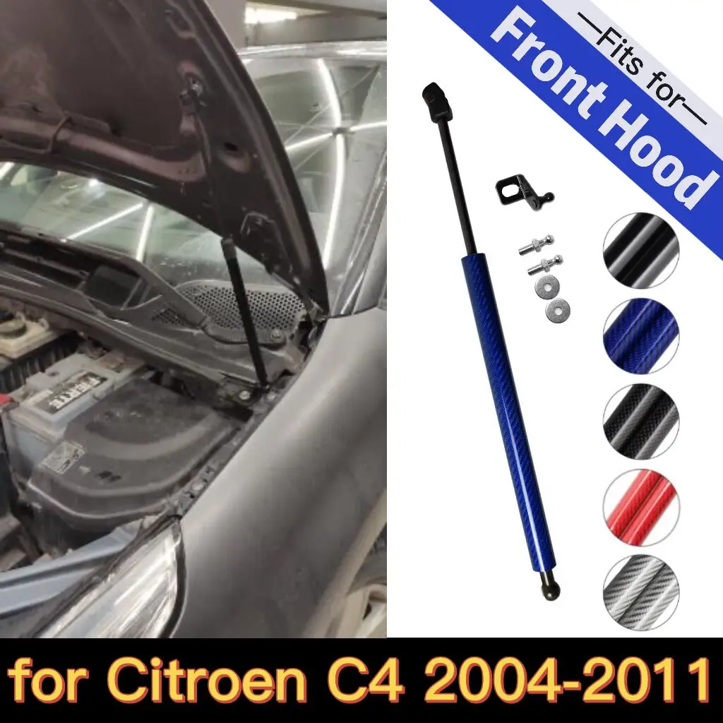 1PC dla 2004-2010 Citroen C4 c-triomphe c-quatre Auto przednia maska Bonnet Cylinder remont amortyzator gazowy Shock wspornik podnośnika Damper Rod