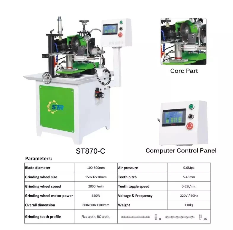 STR ST870-C Automatic Alloy Circular Saw Teeth Grinding Sharpening Machine Electric Saw Blade Sharpener