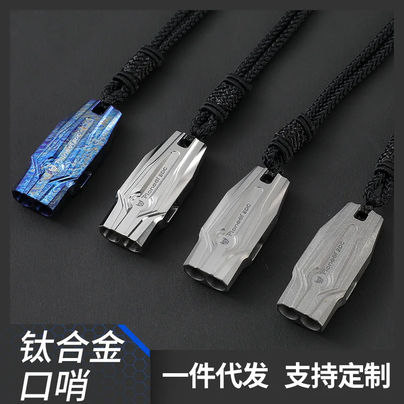 

Titanium alloy whistle for outdoor survival; on-demand training supplies; high frequency referee; high decibel whistle; pendant
