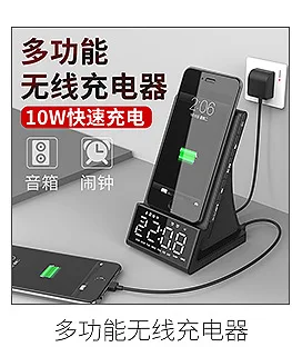 K11 ساعة منبه لاسلكية جديدة سمّاعات بلوتوث USB شحن الهاتف المحمول LED مرآة راديو ذكي مكبر صوت صغير #5