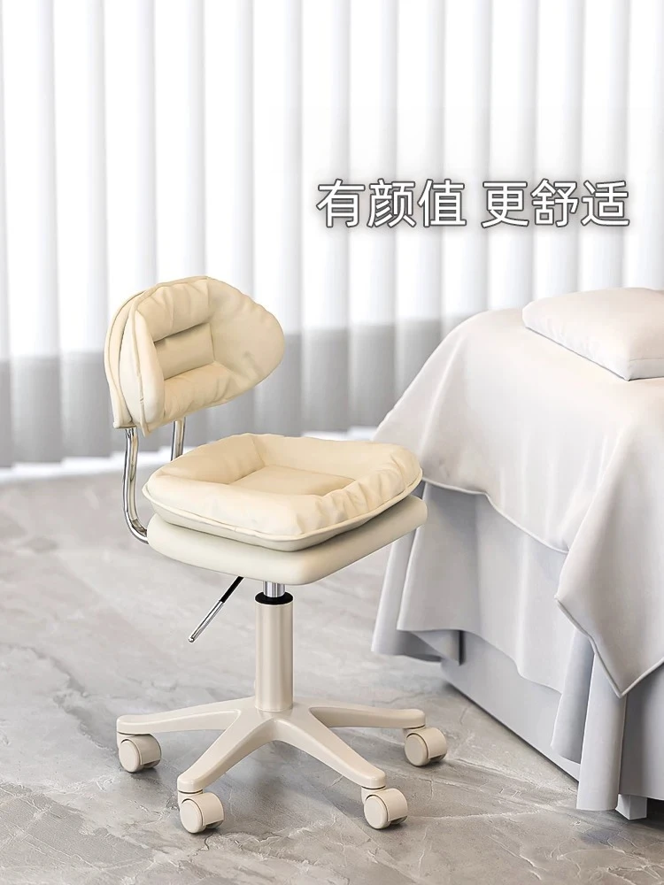 

Подходит для косметологического кресла, салона красоты, специальной станции для умывания, со съемной спинкой, для маникюра, подъемного и поворотного кресла-стула.