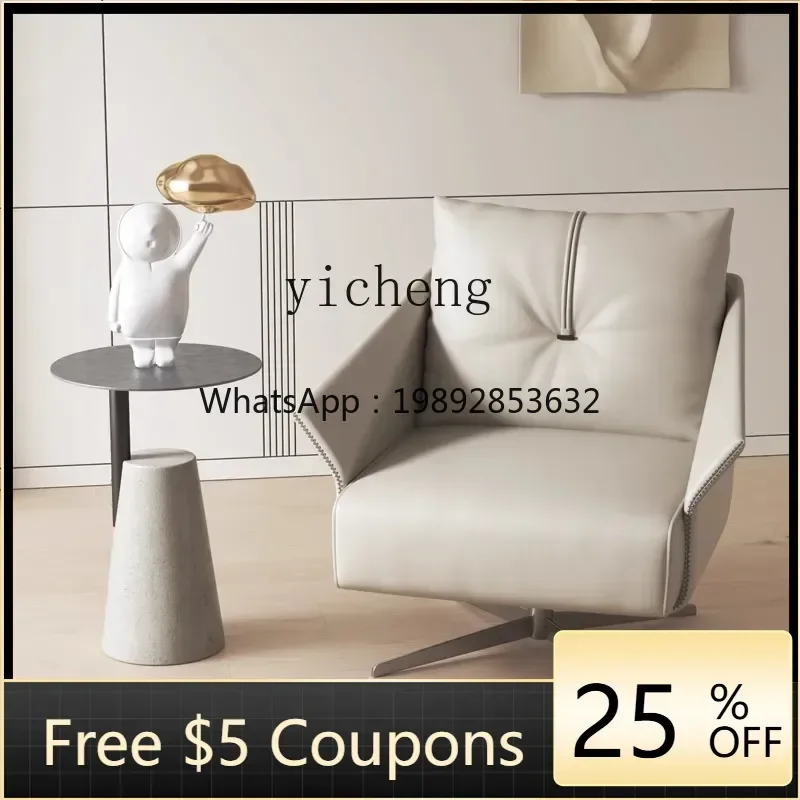

SF5 Balcony Elegant Seat Negotiation Leisure Chair Italian Minimalist Single-Seat Sofa Chair