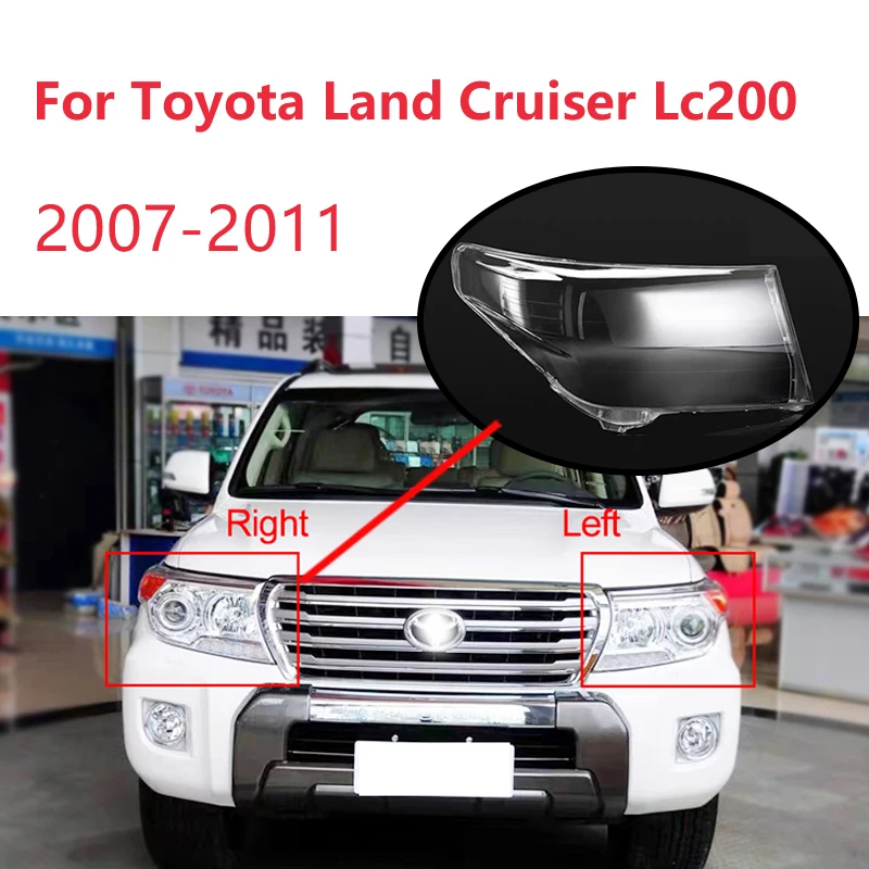 

Car Front Headlight Lens Cover For Toyota Land Cruiser Lc200 2007-2011 Transparent Headlight Cover Lampshade Car Accessories