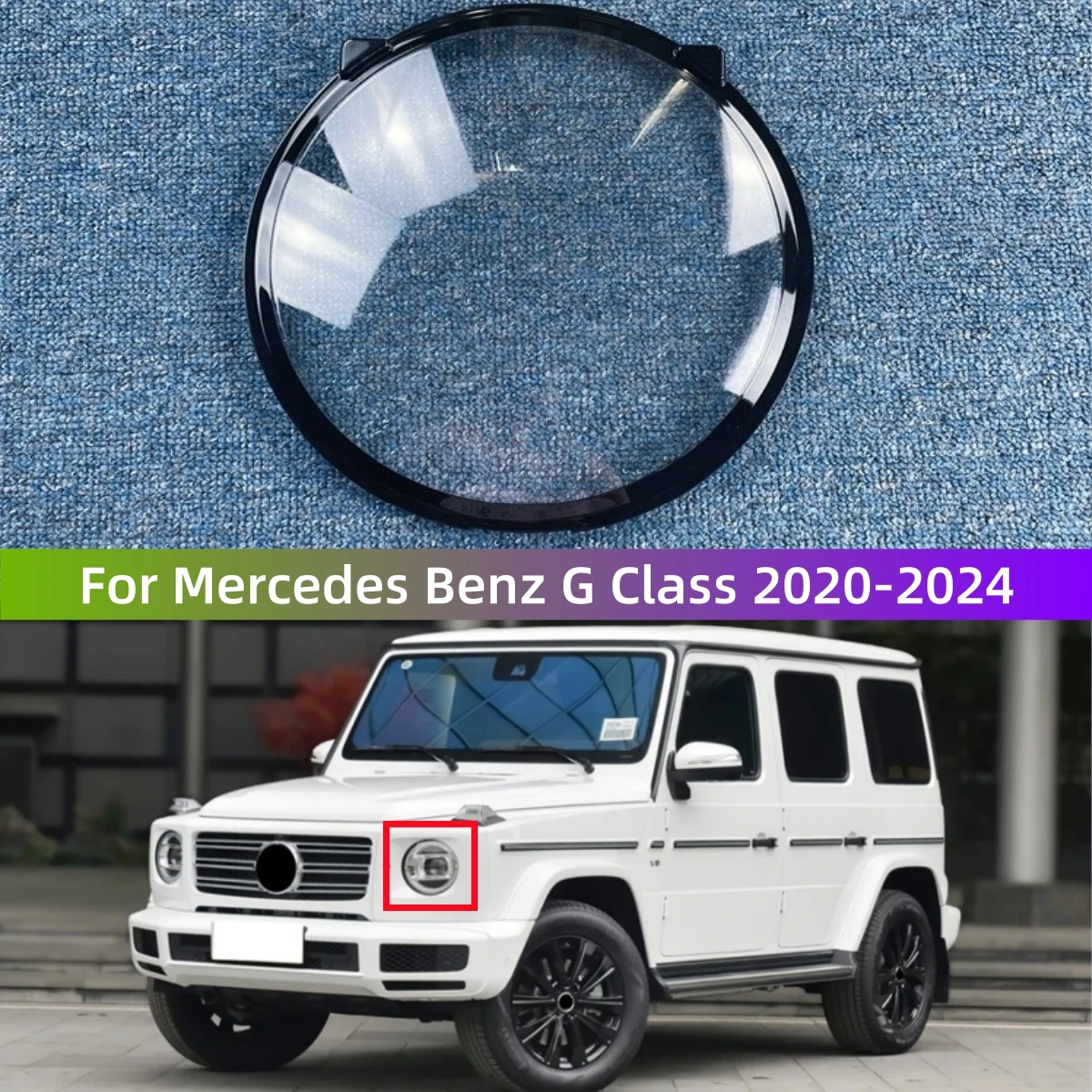 

For Mercedes Benz G Class W463 W464 2020 2021 2022 2023 2024 Car Interior Replacement Parts Headlight Cap Transparent Lucency