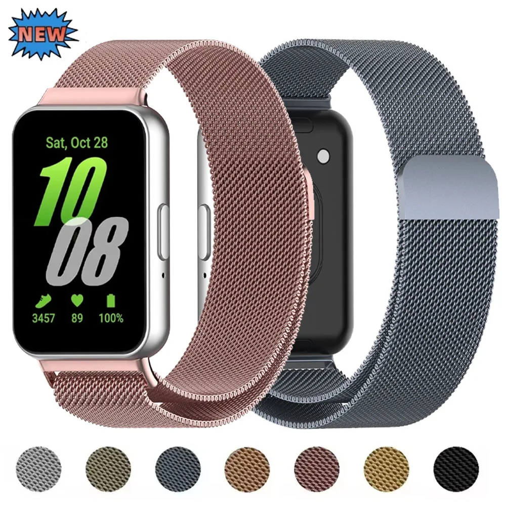 삼성 갤럭시 핏 3 벨트 용 밀라노 금속 스트랩 삼성 갤럭시 핏 3 교체 가능한 팔찌 용 마그네틱 편안한 손목 밴드