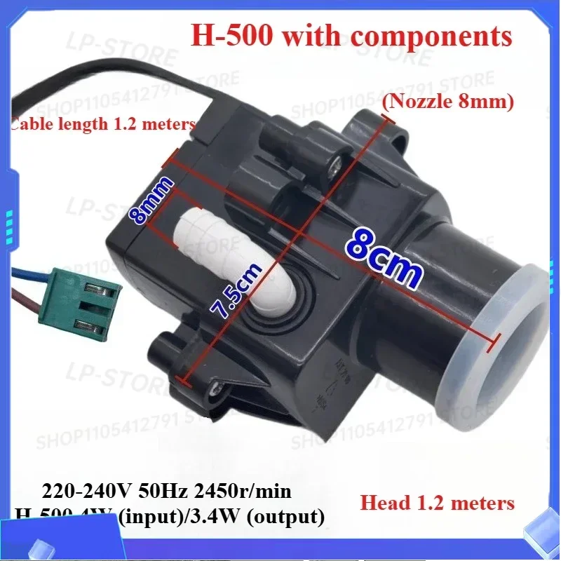Suitable cooling fan submersible motor H-500 motor water pump AC100-T AD100-U AC100-R