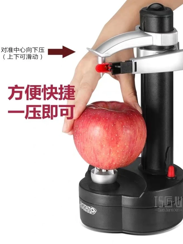 Automatic Multifunctional Electric Peeling Er Potato Peeling Fruit Oranges Peeler Kitchen Appliance Appliances Professional Home