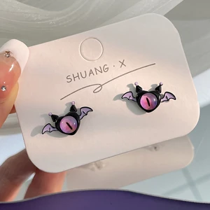 11 principais vendas brinco macaco - №5