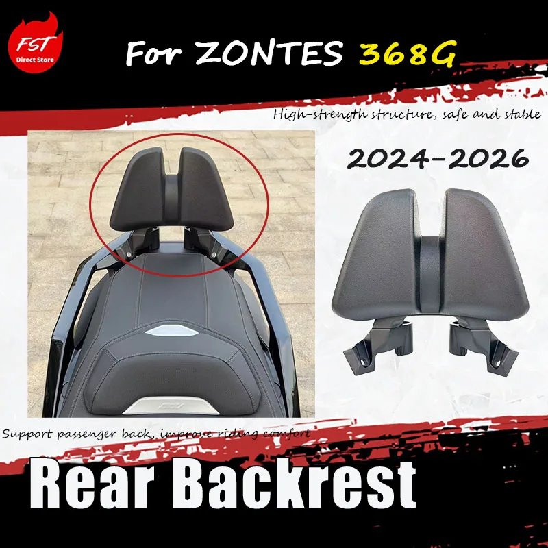For ZONTES 368G, the replacement accessory is an aluminum comfortable rear backrest Easy installation, perfect fit