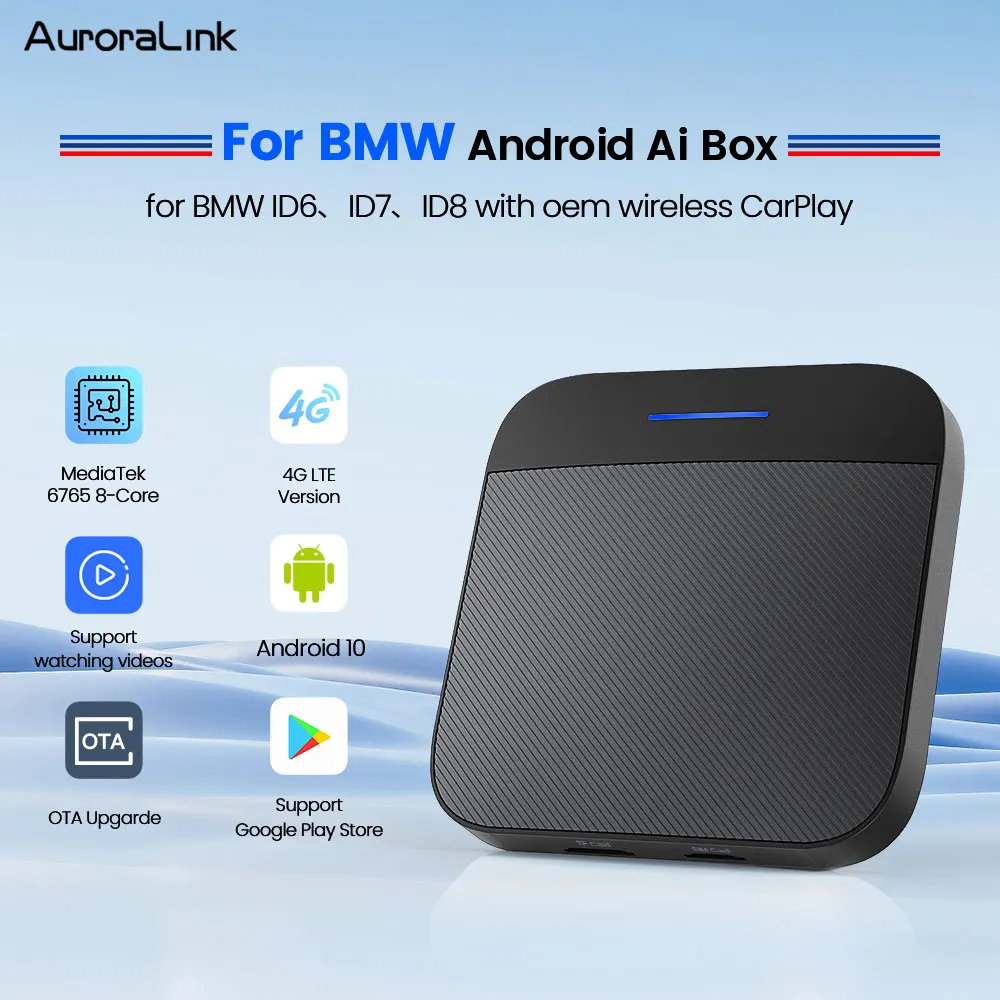 

AuroraLink For BMW CarPlay Android Ai Box Octa-core Processor 4GB 64GB with Video Apps with SIM TF for ID6 ID7 ID8 E90