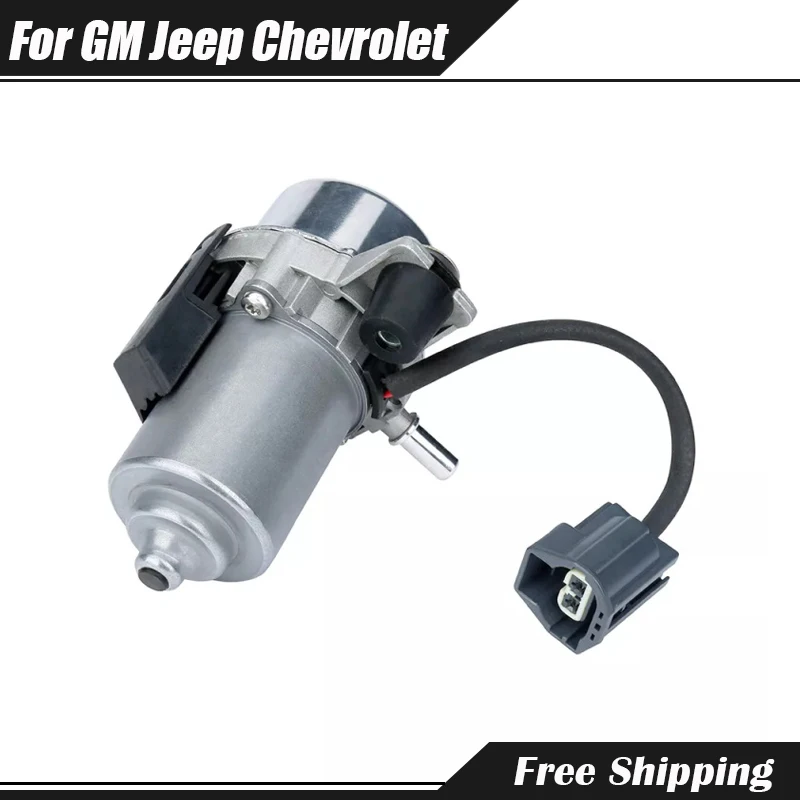 For Chevrolet GM Jeep DC 12V Electric Vacuum Pump Power Brake Booster Auxiliary Pump Assembly 04581586AB 20939309 Auto Parts