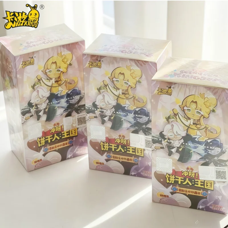 

KAYOU Cookie Run: карты королевств - Braveheart Chapter Crispy Pack - коллекция аниме коллекционные коллекционные карточки для игр и приключений