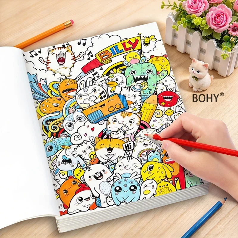 1 Fun Monster Sketching and Coloring Book, Total 22 Pages, Adult Home Graffiti Decompression, Coloring To Release Imagination