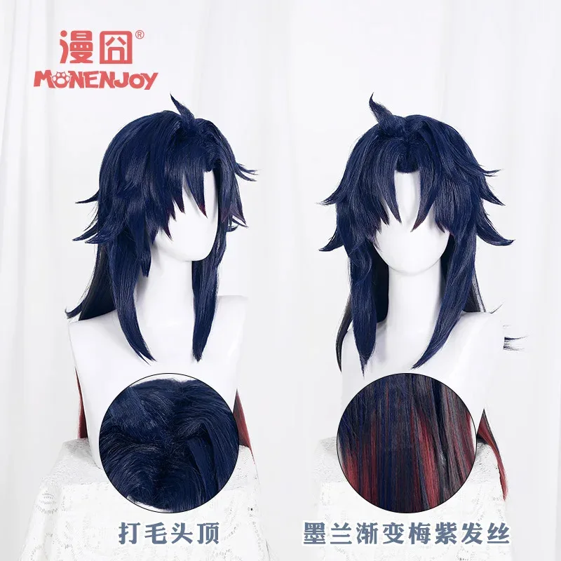 Fits Size Anime Expos Props Wigs Broken Star Dome Railway Blade Cosplay Wig Mulan Gradient Male Cos Dress Up Outfits