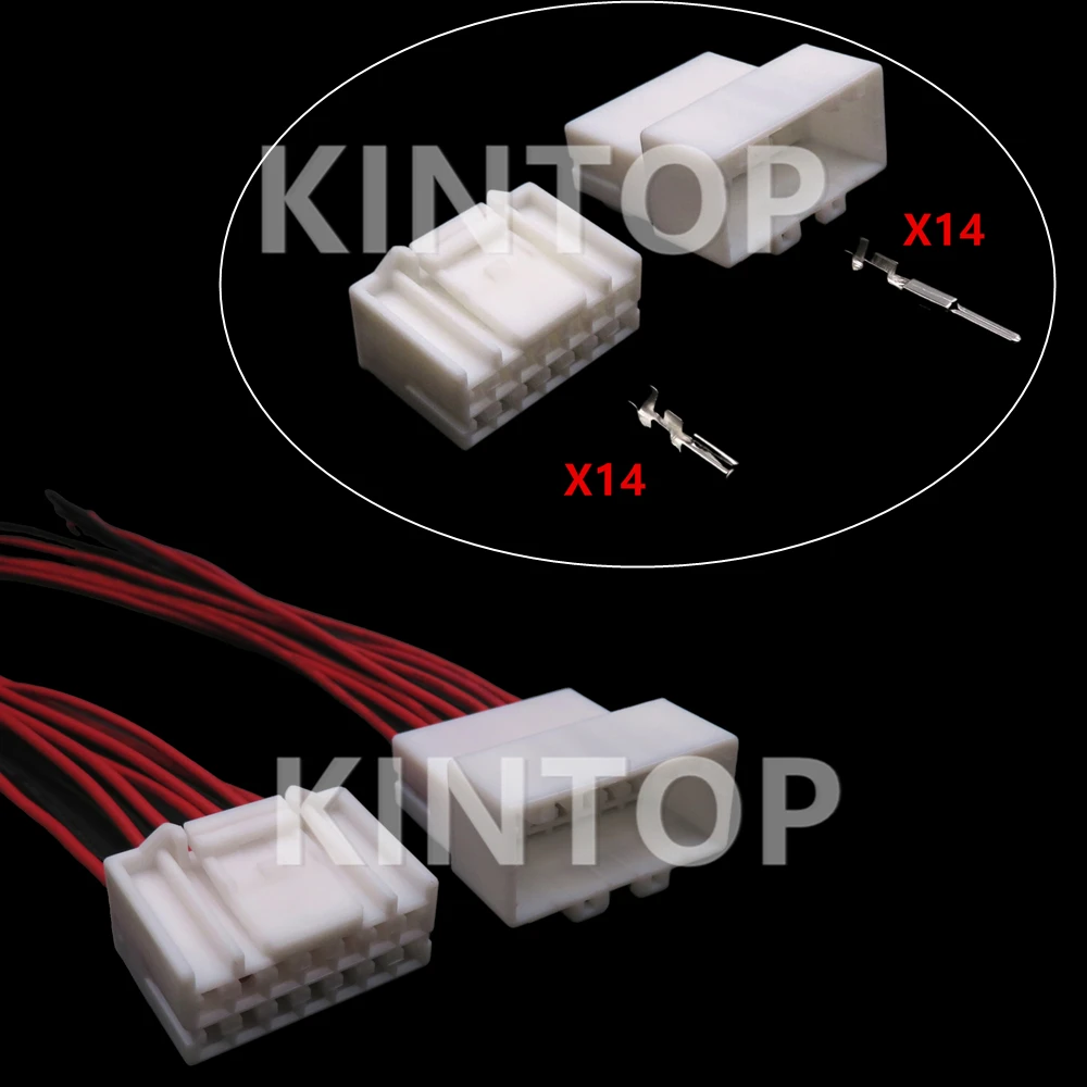 1 Set 14 Pins Auto Male Female Plug With Wires AC Assembly 936199-1 936209-1 Automobile Unsealed Connector Car Wire Cable Socket