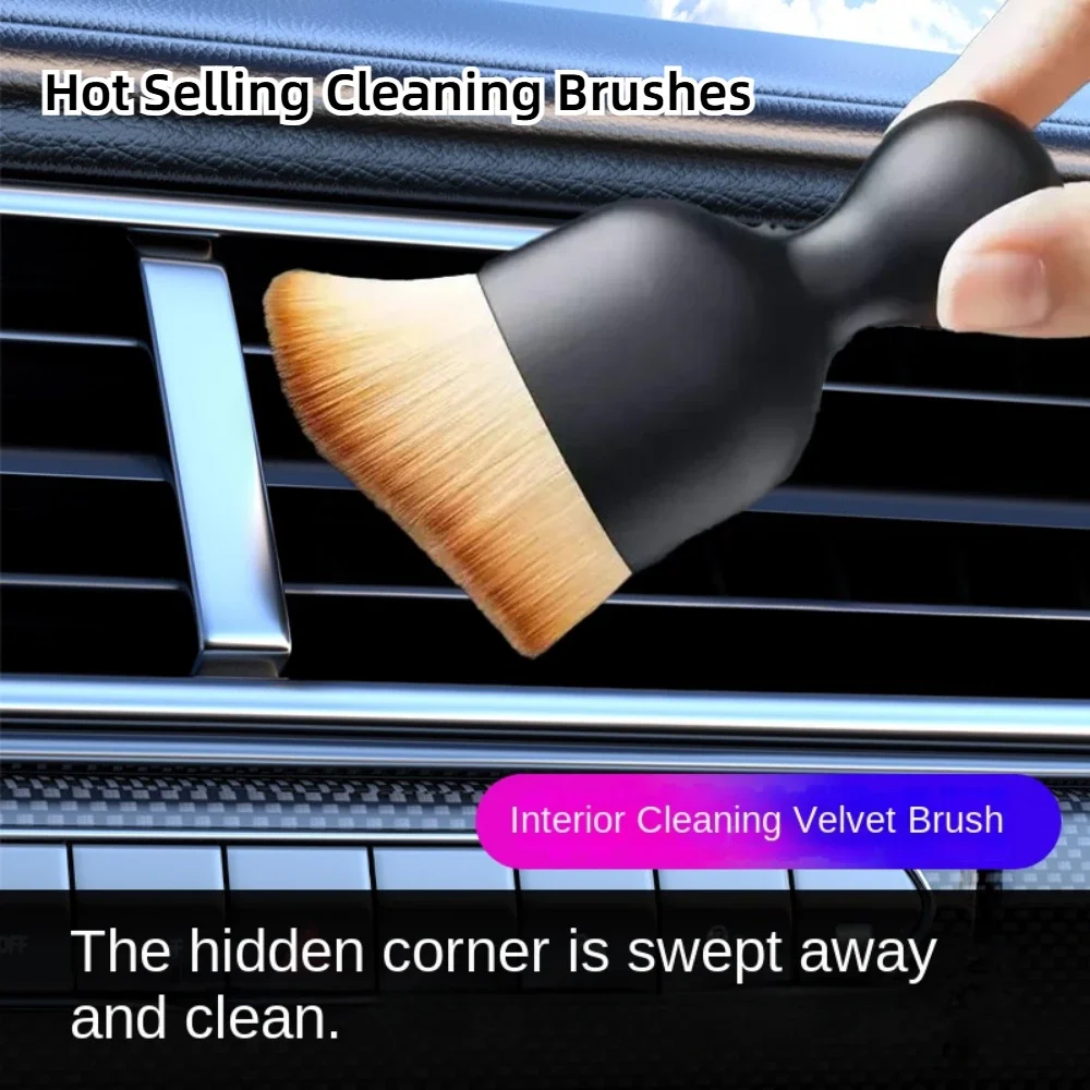 Car Interior Cleaning Brush Air Conditioning Outlet Soft Bristle Shelled Cleaning Brush Gaps Dust Removal Body Beauty Brush Tool