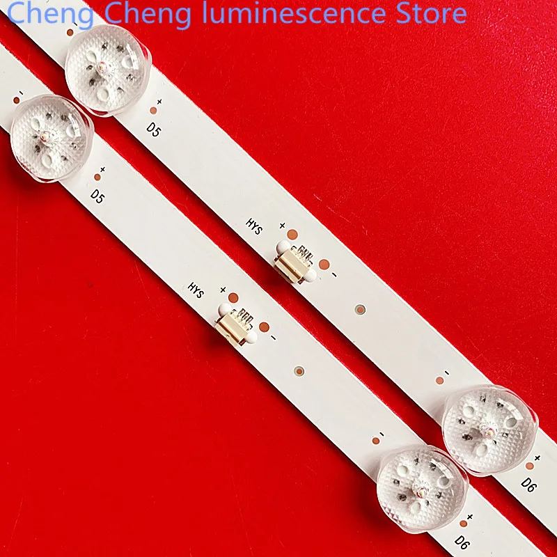 FOR Macalline A32 M32S  MY32D07-ZC22AG-06 303MY320033  LSC320 58.6CM 7LED 3V 100%NEW LED backlight strip