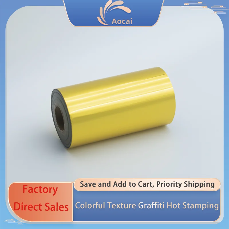 

Gold hot stamping foil does not fly gold and multiple specifications to choose from.