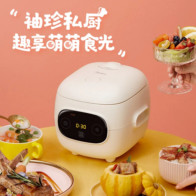 

Midea Smart Rice Cooker Rice Cooker 1-2 People Eat 1.2L Mini Dormitory Cute Fun Black Crystal Liner Cooking Rice Cooker