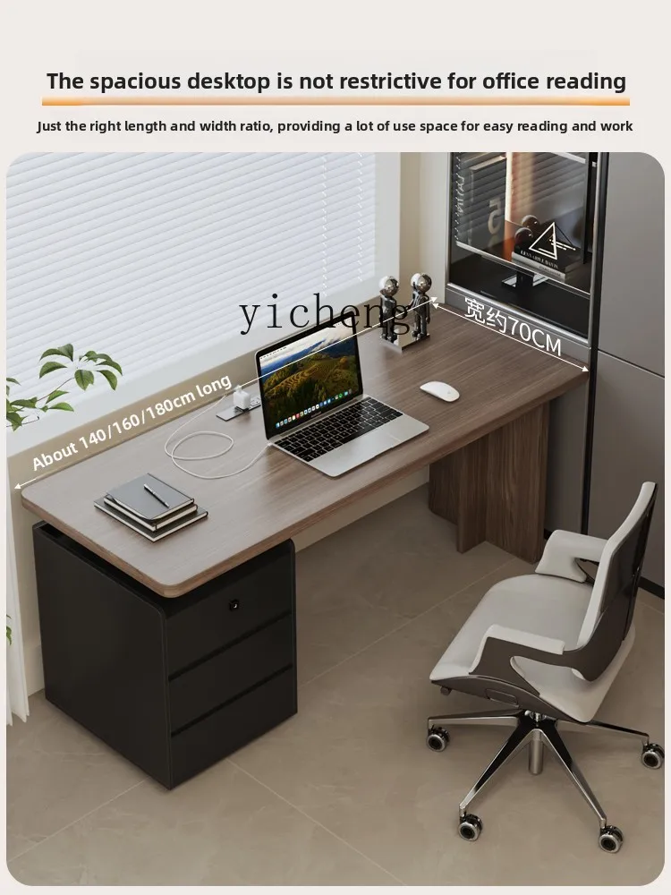 

TWR Study Desk Simple Modern Boss Computer Desk with Fingerprint Lock Writing Desk