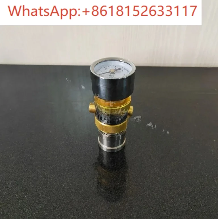 شاحن الأكسجين المحمول بمقياس السعرات الحرارية، شاحن الأكسجين المحمول، مع حزام الموصل