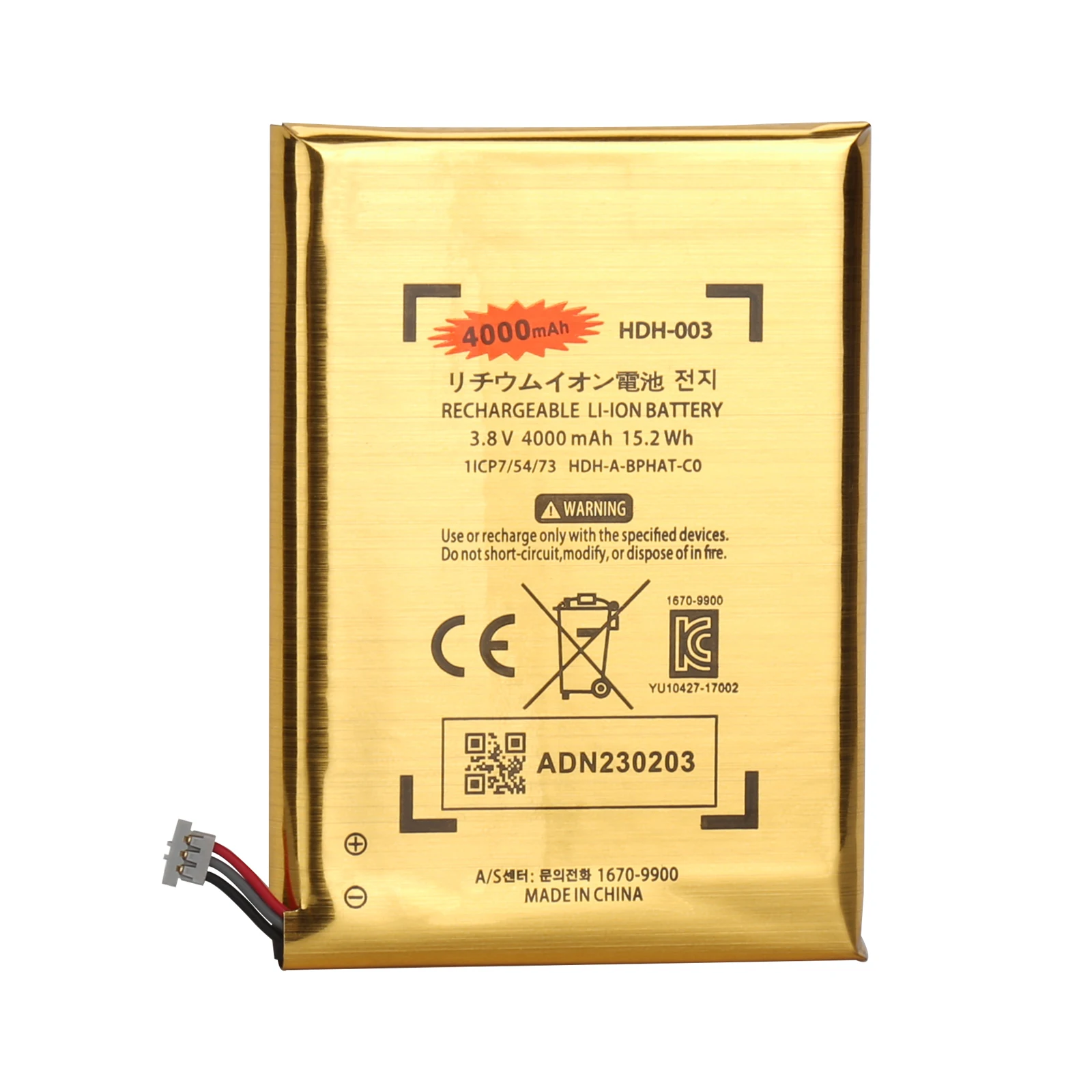 HDH-003 battery Replacement Repair For Nintendo Switch Lite Game Player 3.8v 4000mAh Li-ion Rechargeable Batteries