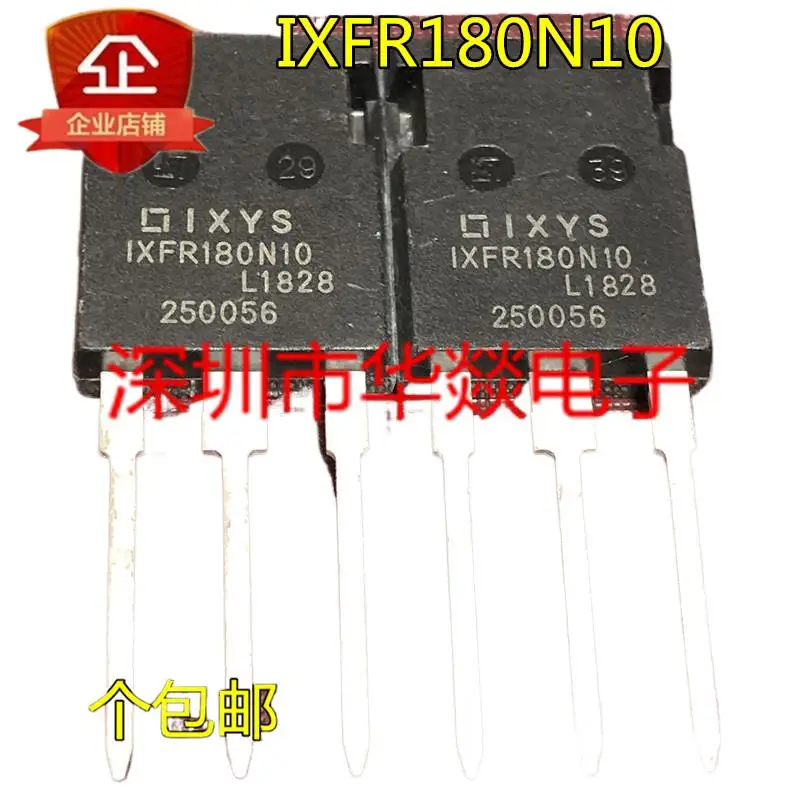 

5pcs IXFR180N10 TO-247 100V 165A