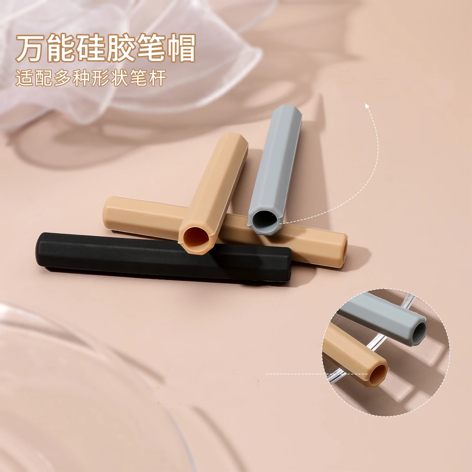 4PCS 1.1*8cm Nail Pen Caps Silicone Brush Cap Protector Opaque Extension Manicure Brushes Protectors Nails Accessories Tool