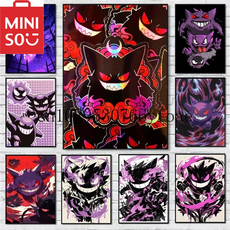 

MINISO DIY картина маслом по номерам Покемон Япония аниме периферийные устройства Gengar украшение дома настенный декор для гостиной подарок рамки