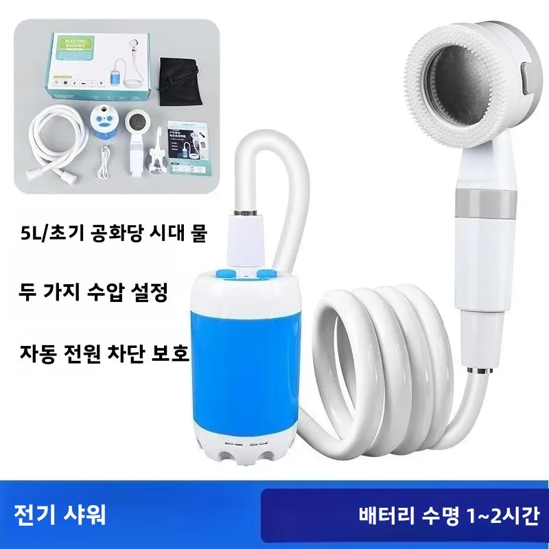 전기 필요 없는 휴대용 캠핑 샤워기, 야외 캠핑 샤워 펌프, 스마트 디지